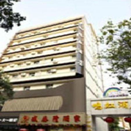 Guangzhou Minghong Hotel Ngoại thất bức ảnh