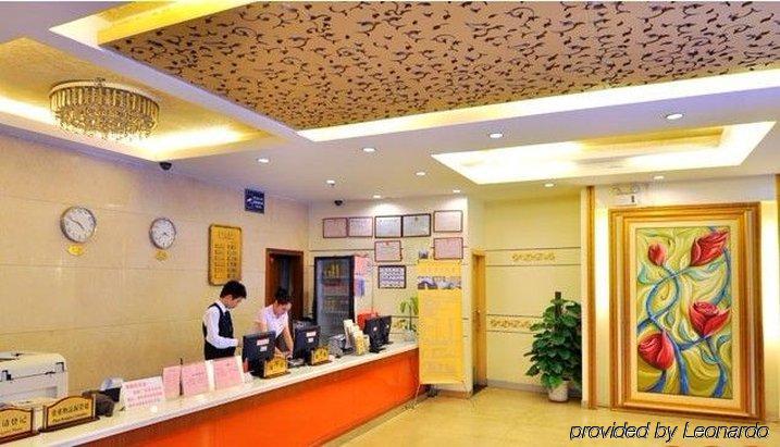 Guangzhou Minghong Hotel Nội địa bức ảnh