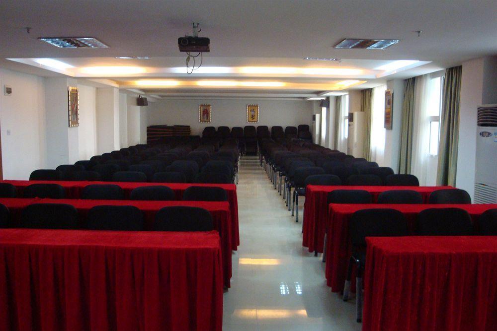 Guangzhou Minghong Hotel Ngoại thất bức ảnh