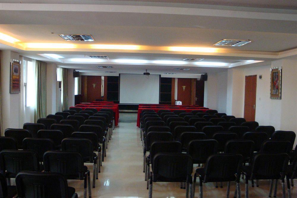 Guangzhou Minghong Hotel Ngoại thất bức ảnh