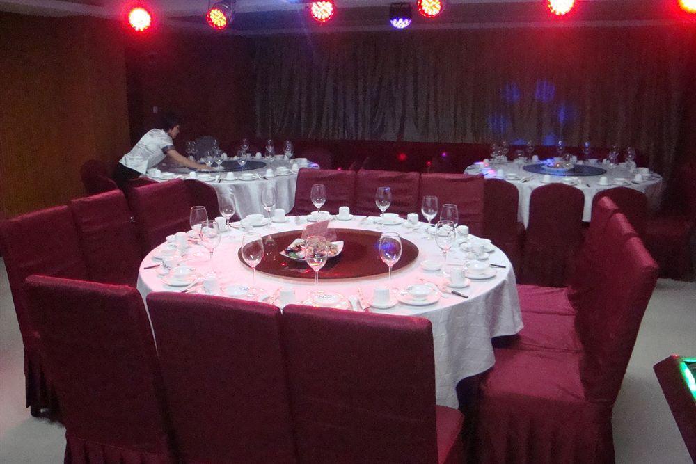 Guangzhou Minghong Hotel Ngoại thất bức ảnh