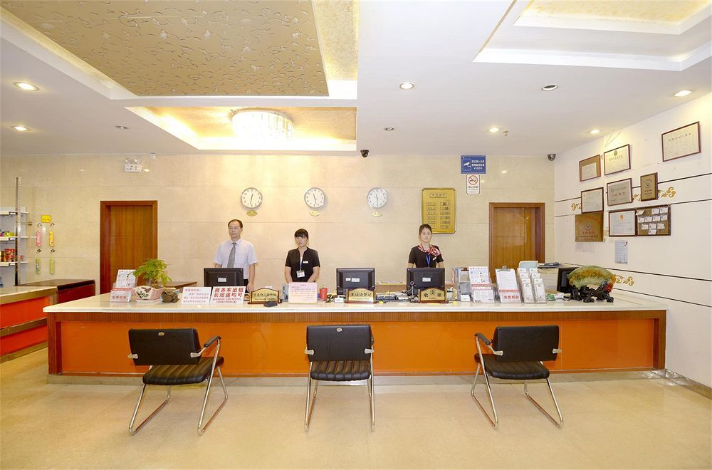 Guangzhou Minghong Hotel Ngoại thất bức ảnh