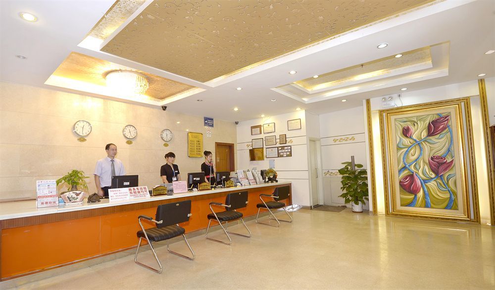Guangzhou Minghong Hotel Ngoại thất bức ảnh
