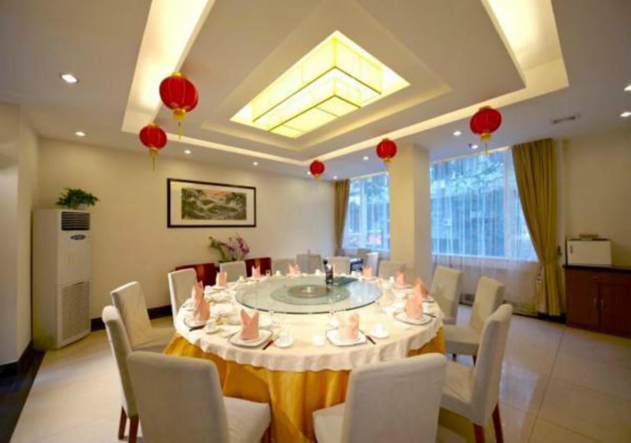 Guangzhou Minghong Hotel Nhà hàng bức ảnh